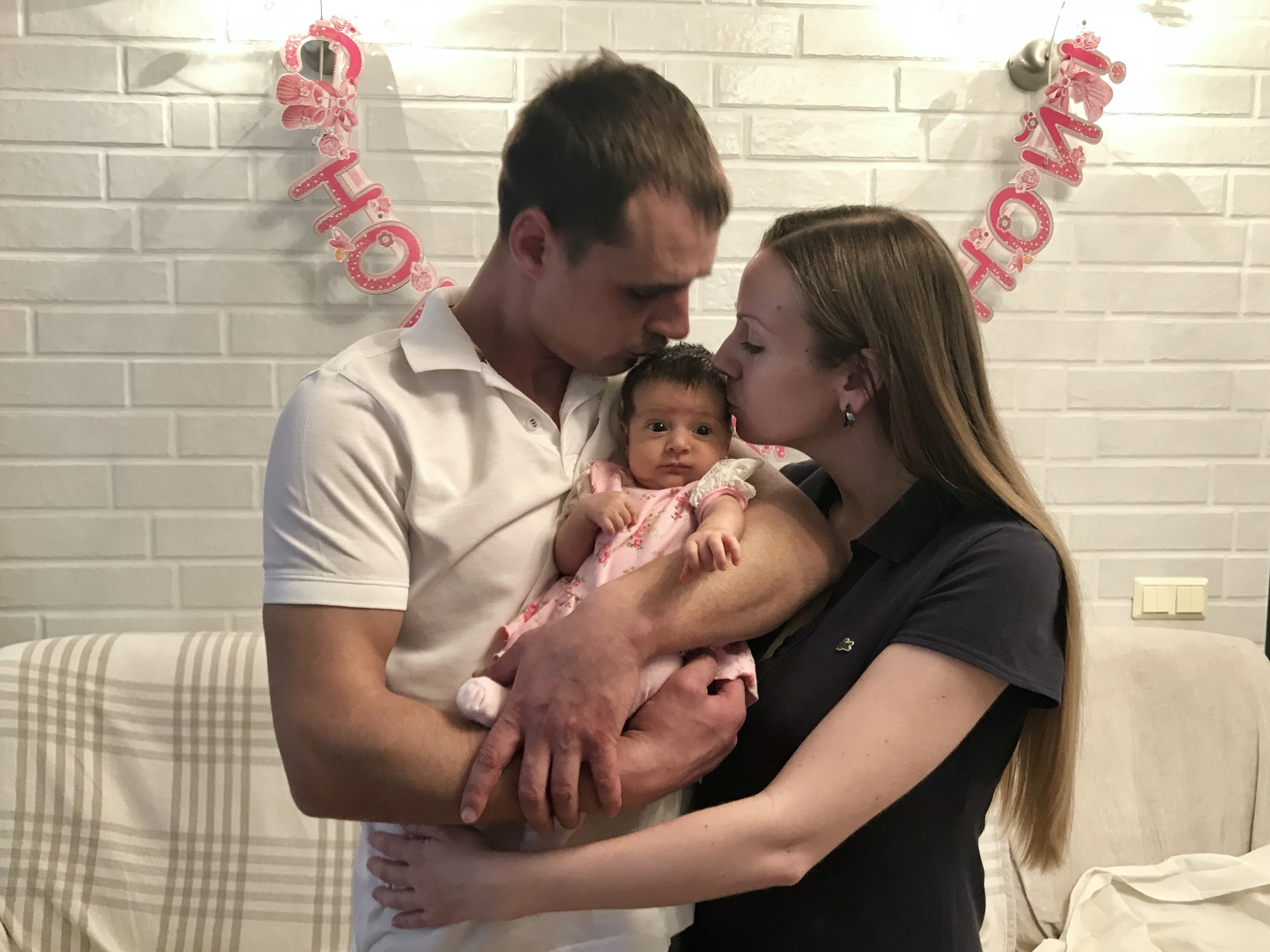 Влах Мария Александровна