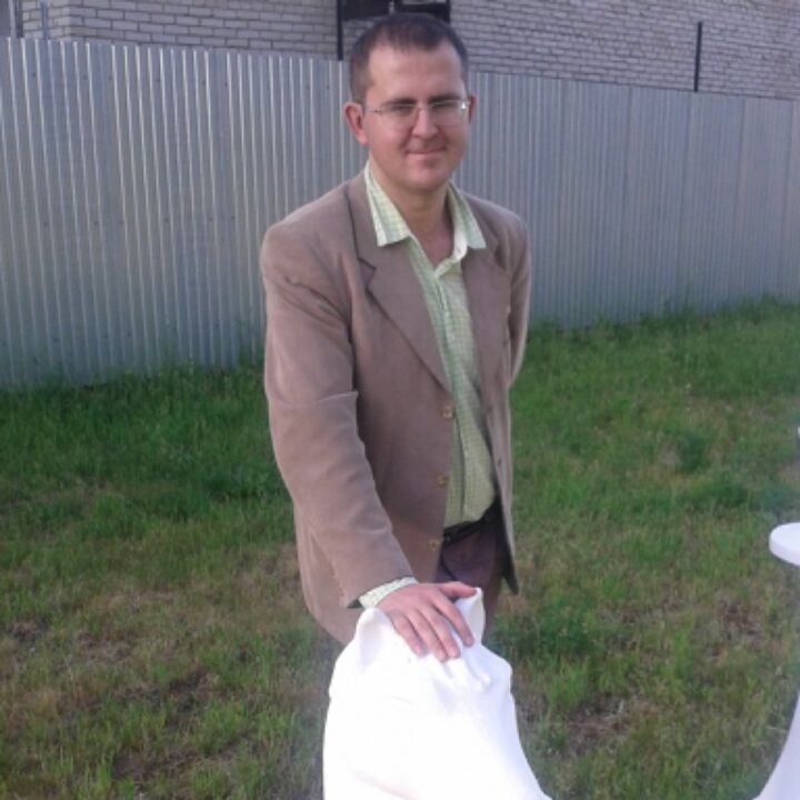 ерасто георгий валерьевич