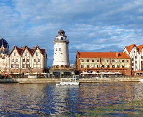 Превью для новости 'Неспешный ритм осени в Калининграде'